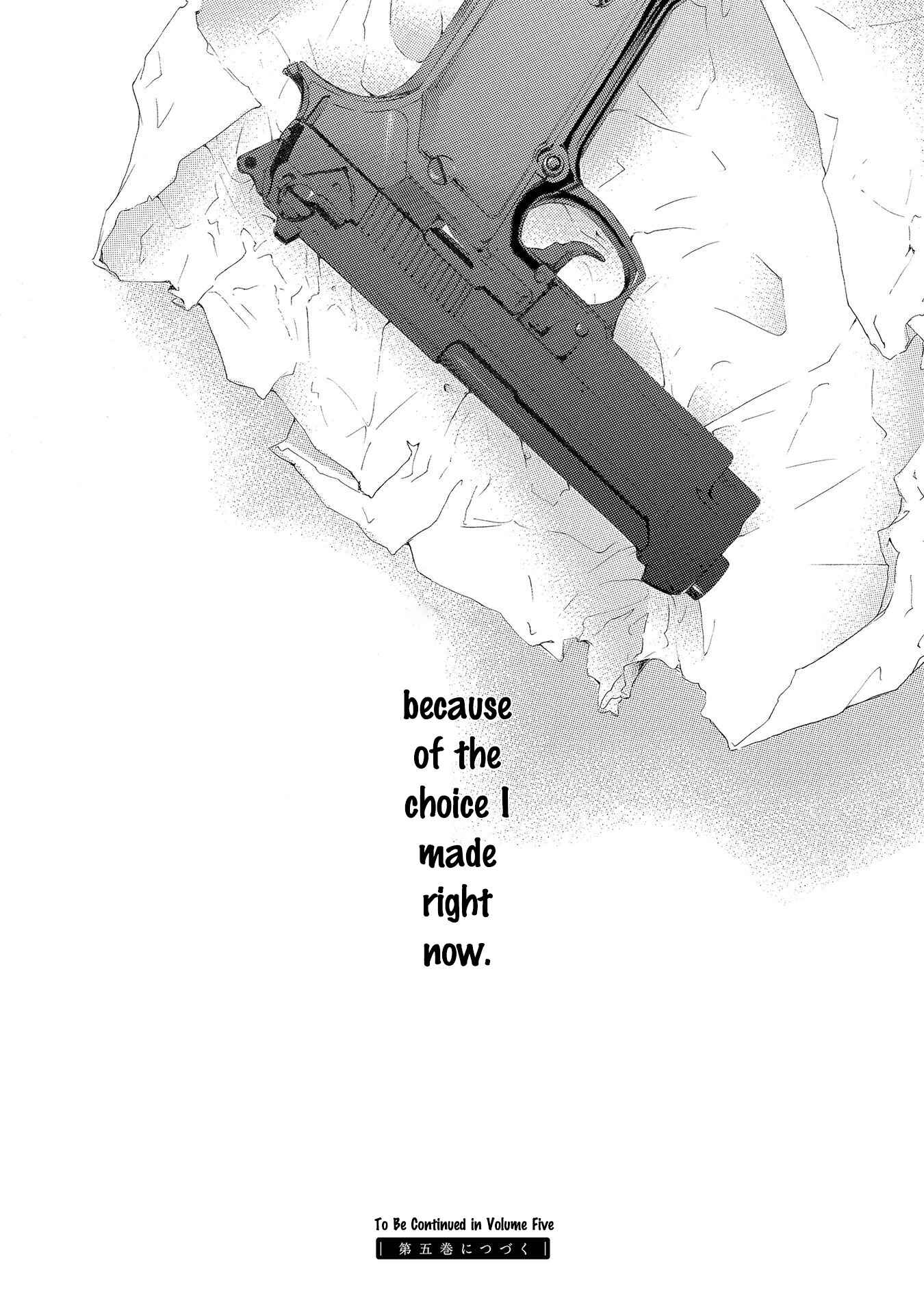 Page 19 Chapter 30 Kachou Fuugetsu