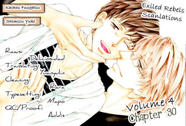 Page 2 Chapter 30 Kachou Fuugetsu