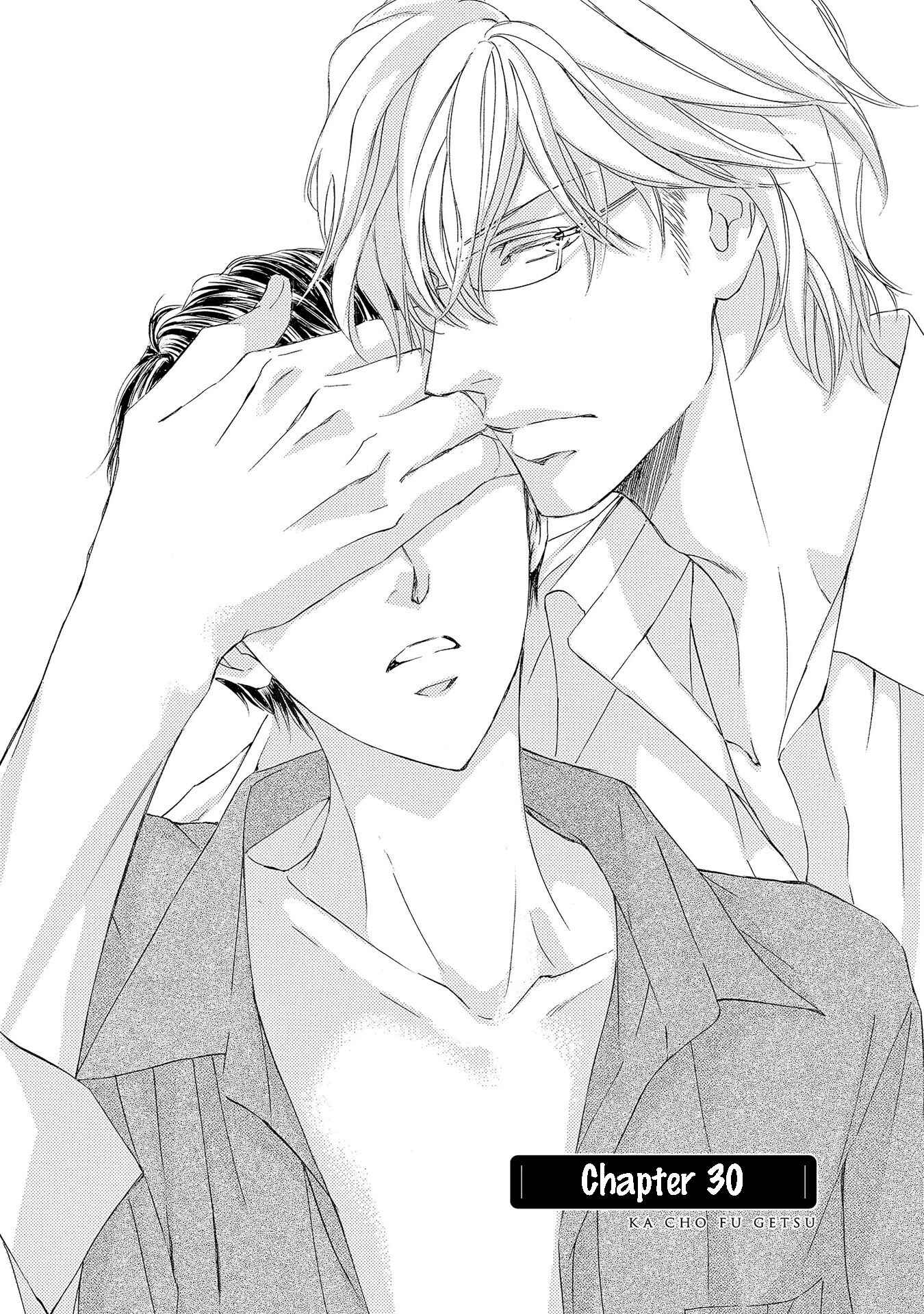 Page 4 Chapter 30 Kachou Fuugetsu