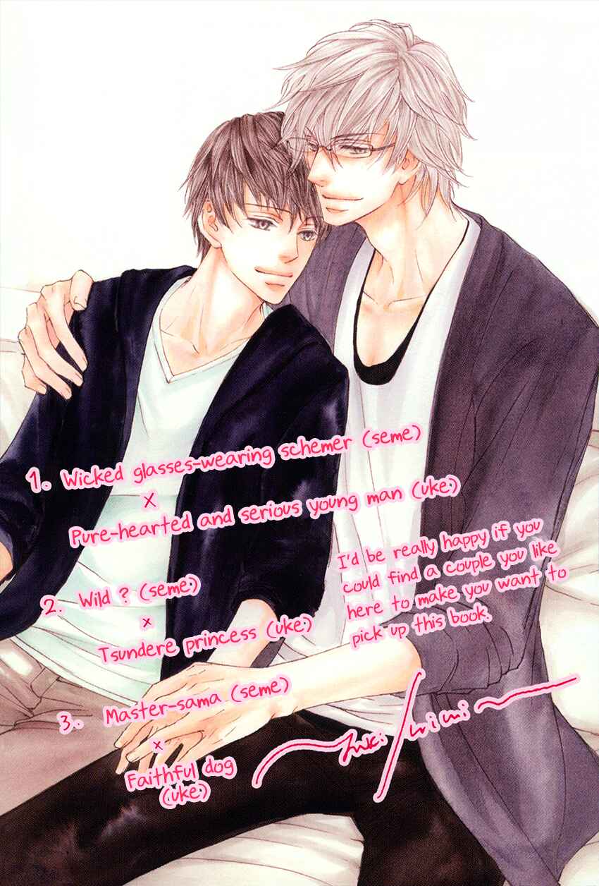 Page 9 Chapter 30.5 Kachou Fuugetsu