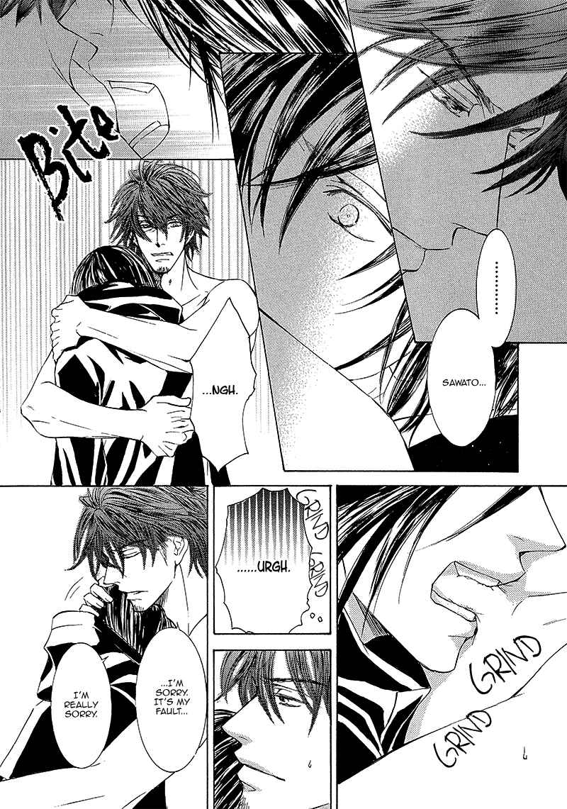 Page 11 Chapter 10 Kachou Fuugetsu