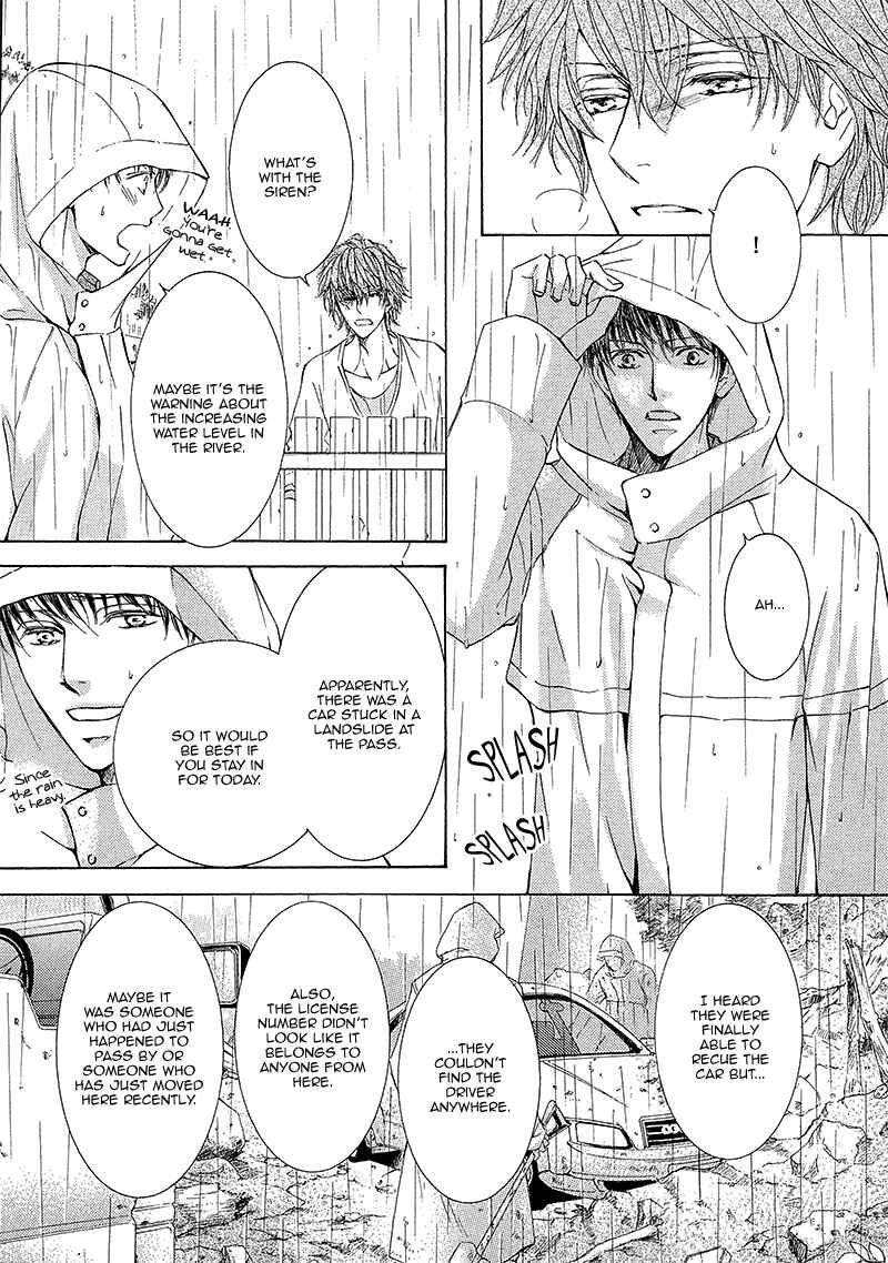 Page 14 Chapter 10 Kachou Fuugetsu
