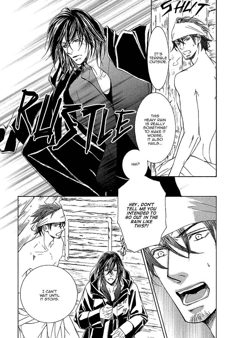 Page 5 Chapter 10 Kachou Fuugetsu