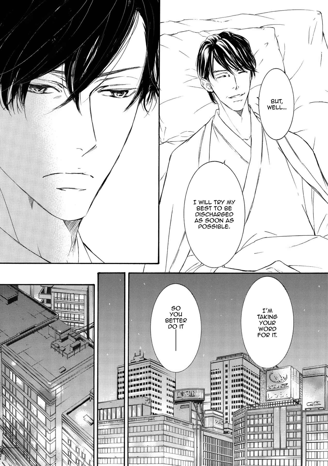 Page 14 Chapter 47 Kachou Fuugetsu