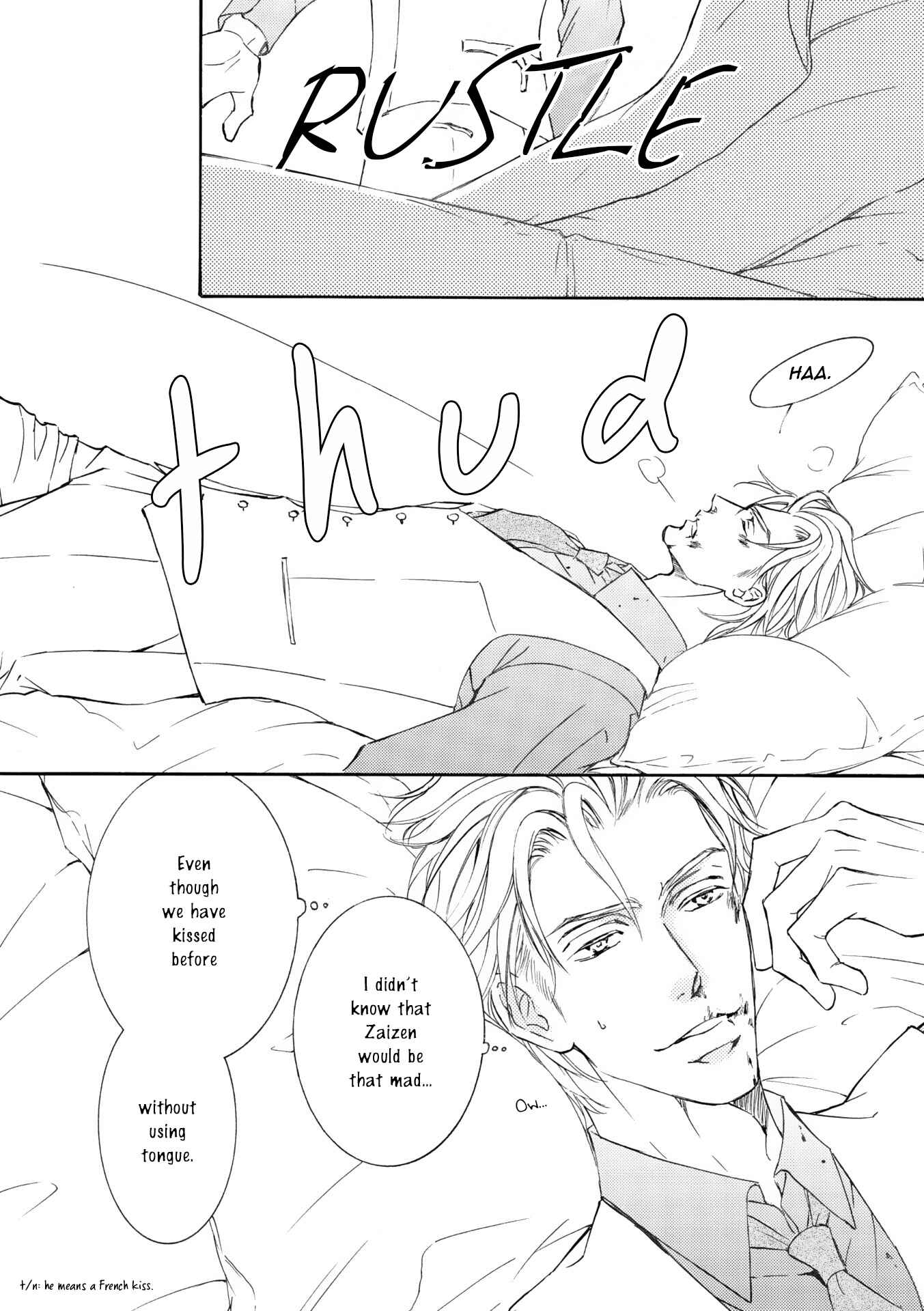 Page 15 Chapter 47 Kachou Fuugetsu