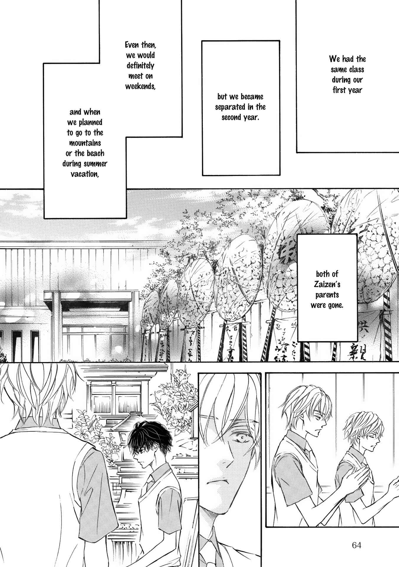 Page 25 Chapter 47 Kachou Fuugetsu