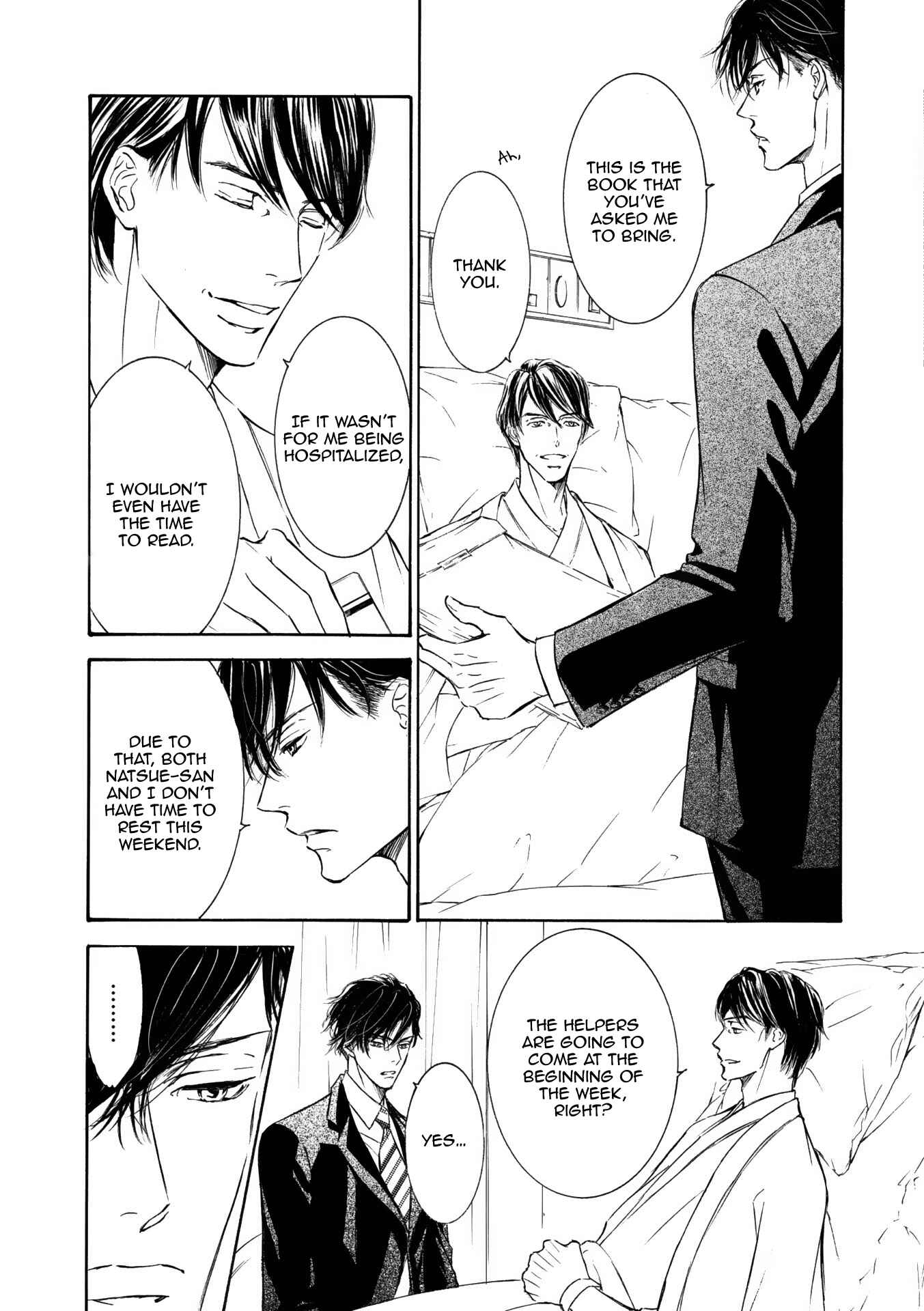 Page 8 Chapter 47 Kachou Fuugetsu