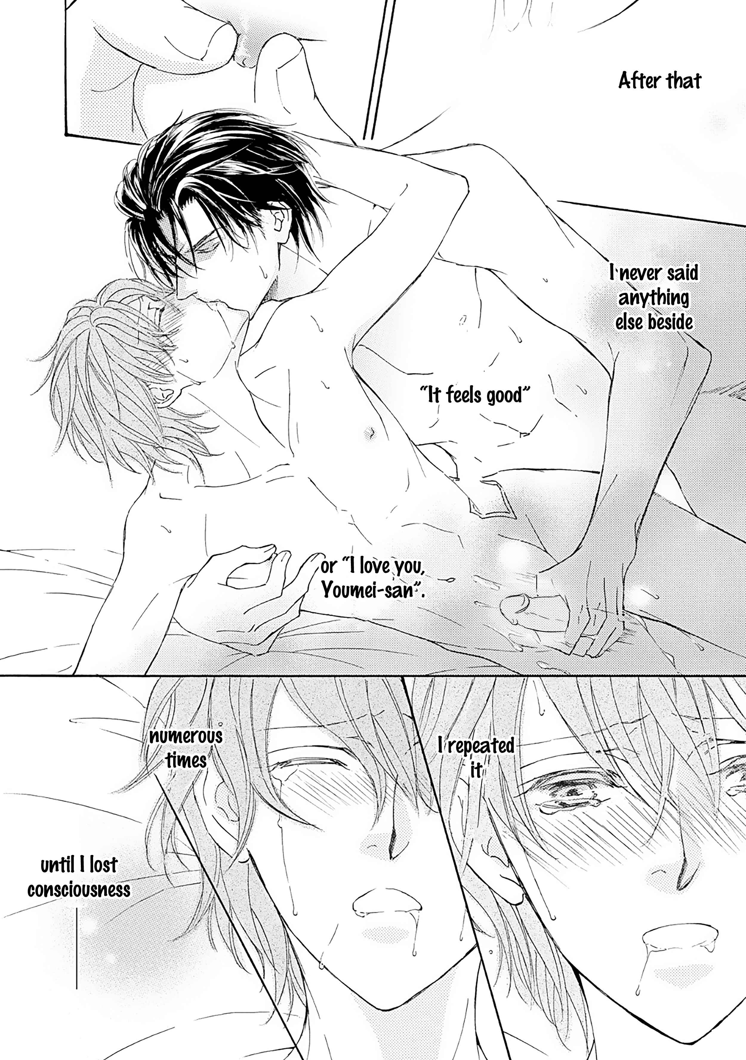 Page 24 Chapter 51.5 Kachou Fuugetsu