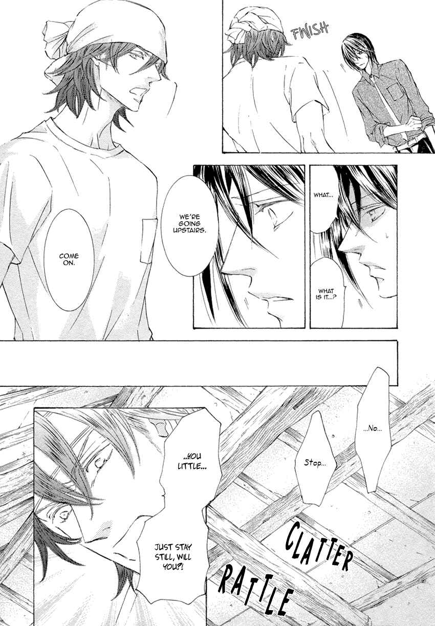 Page 14 Chapter 25 Kachou Fuugetsu