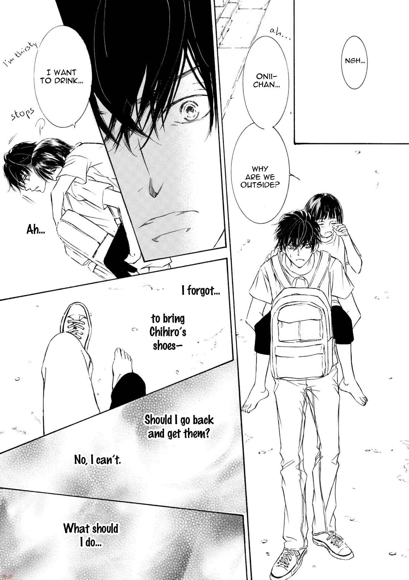 Page 12 Chapter 49 Kachou Fuugetsu