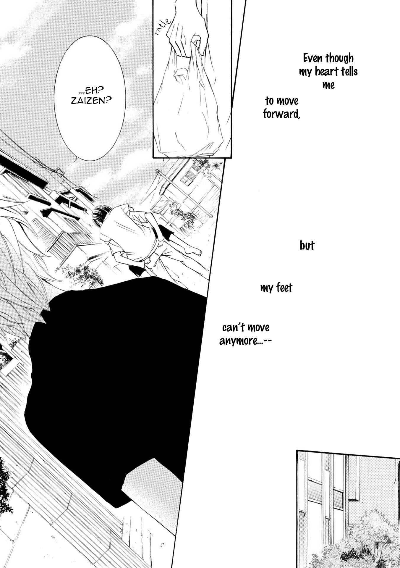 Page 14 Chapter 49 Kachou Fuugetsu