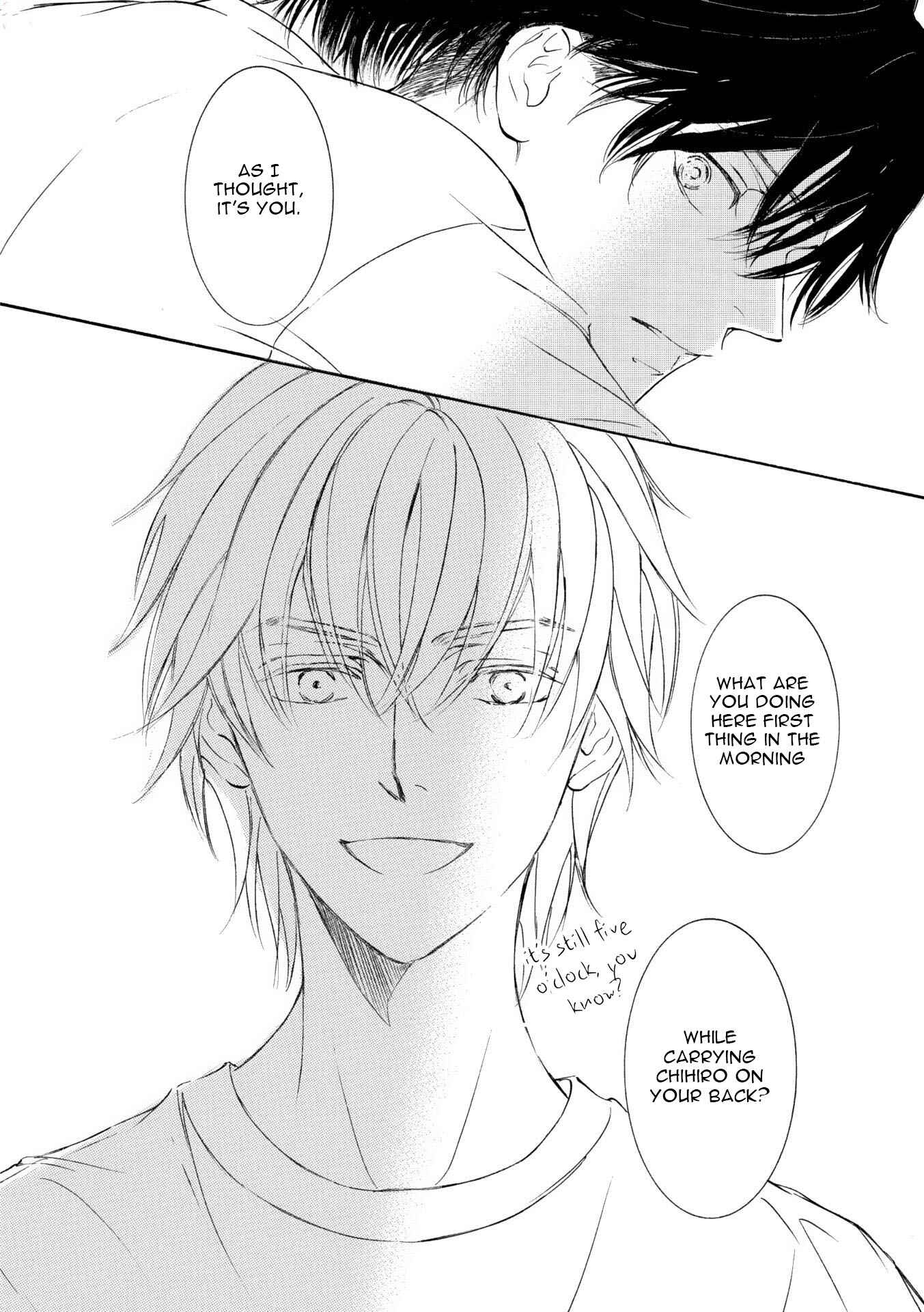 Page 15 Chapter 49 Kachou Fuugetsu
