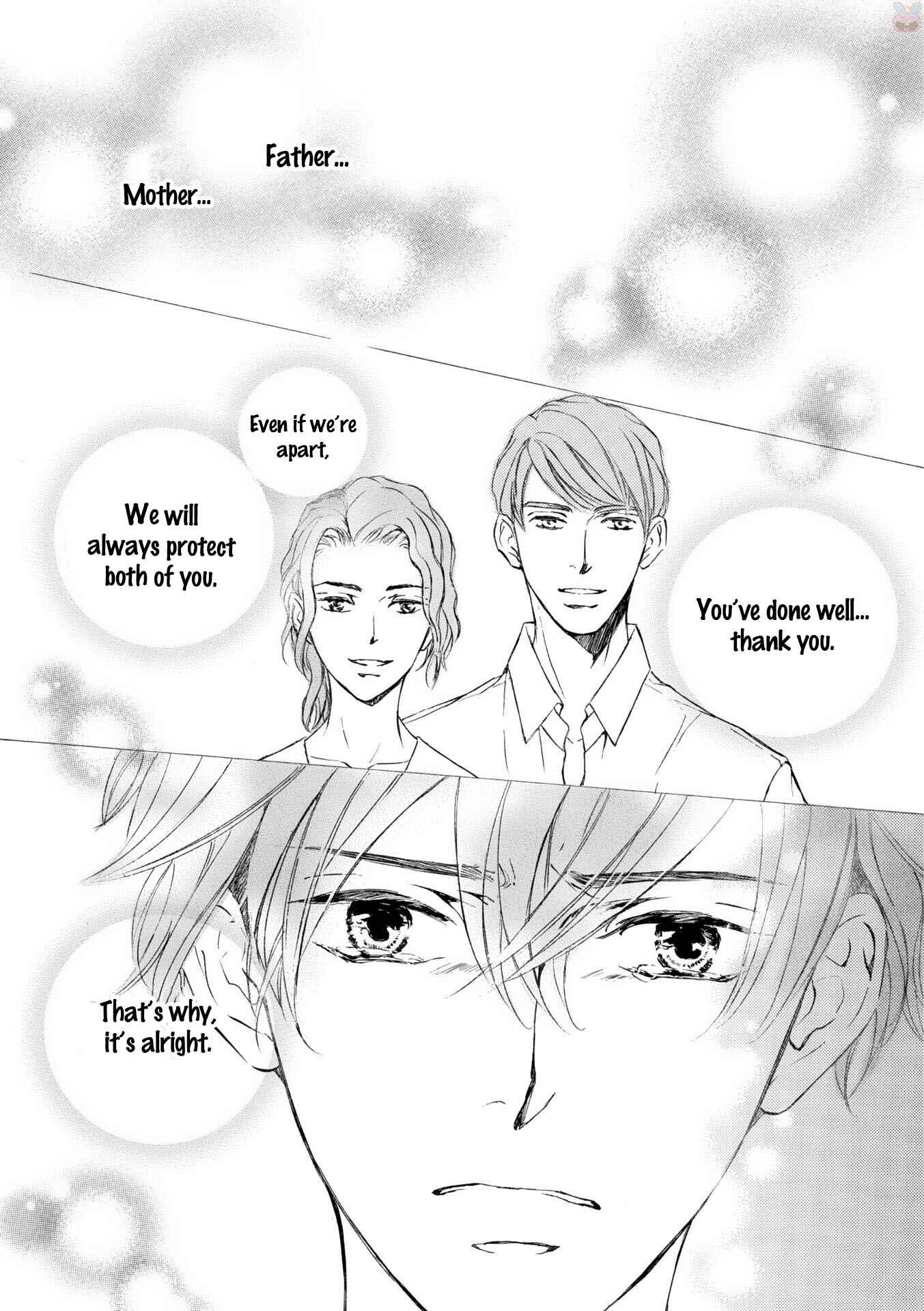 Page 18 Chapter 49 Kachou Fuugetsu