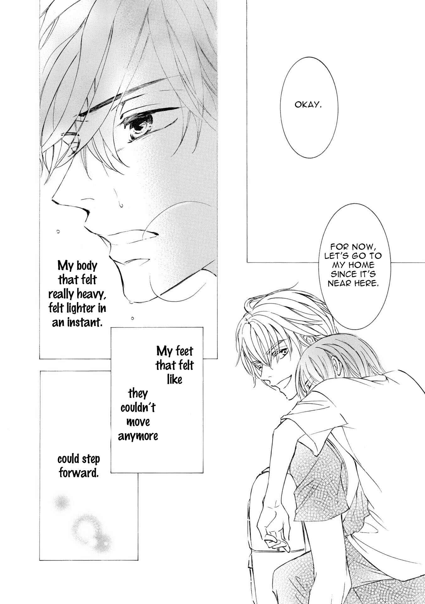 Page 27 Chapter 49 Kachou Fuugetsu