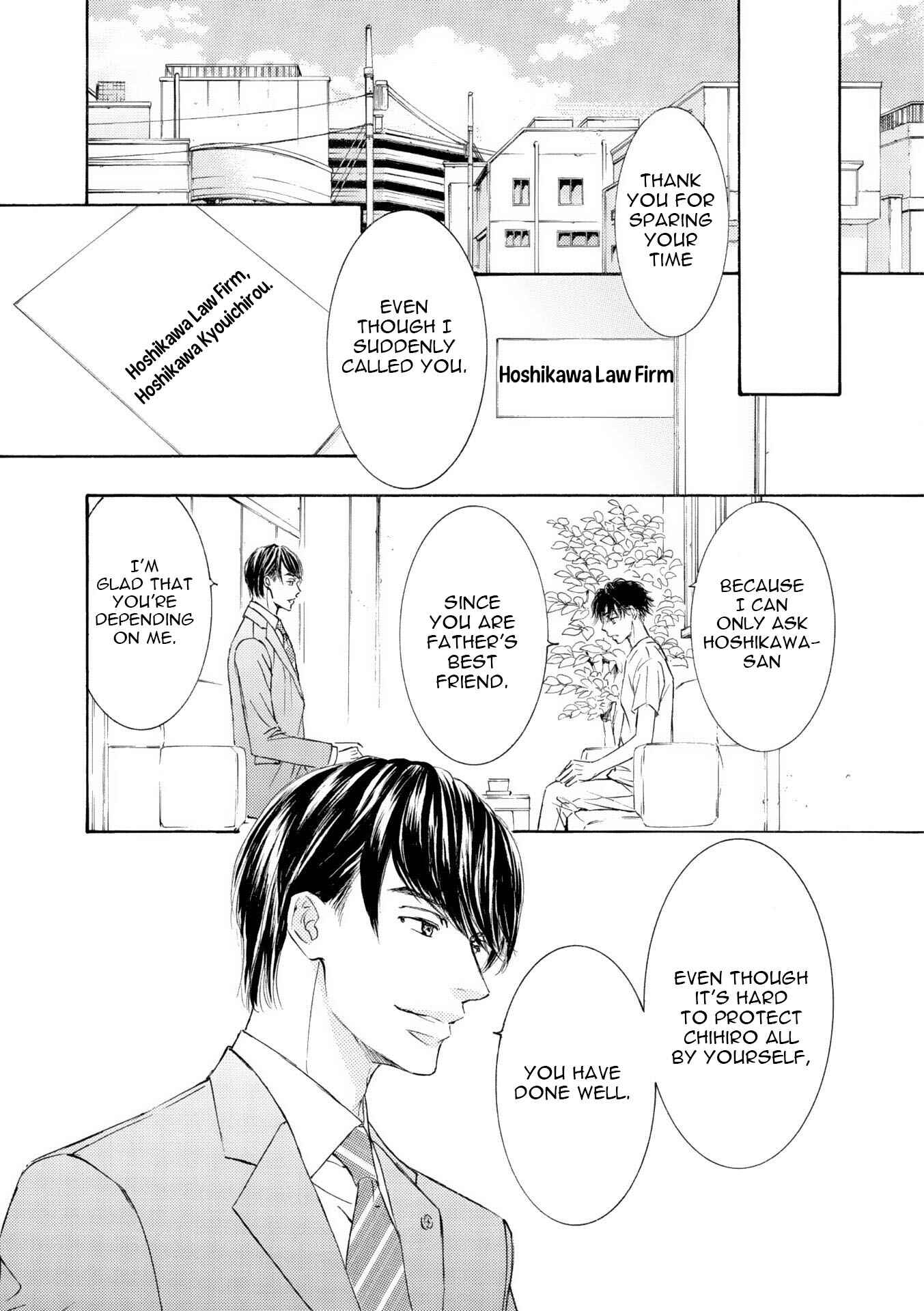 Page 28 Chapter 49 Kachou Fuugetsu
