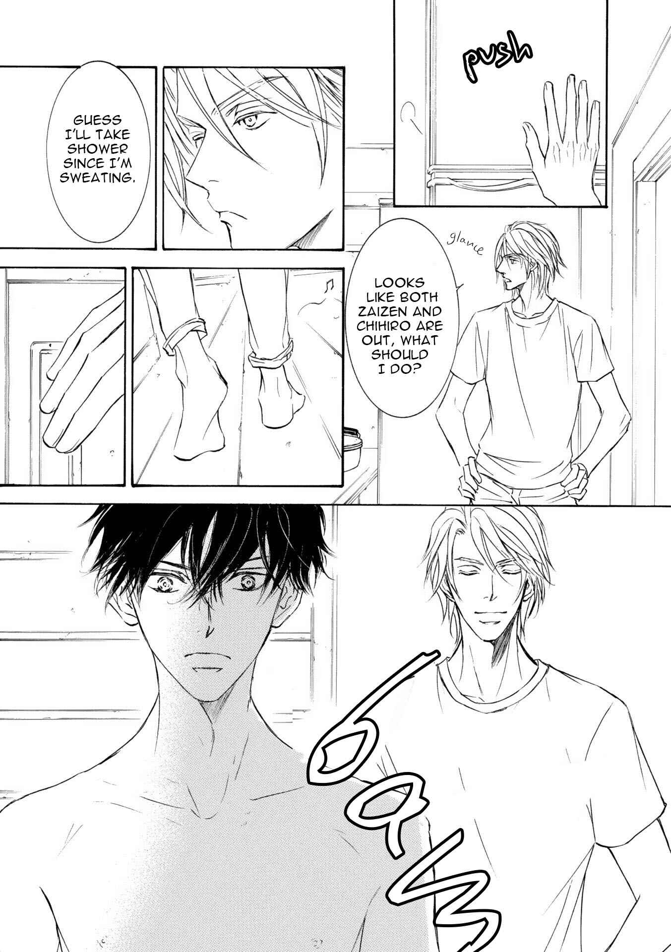 Page 34 Chapter 49 Kachou Fuugetsu