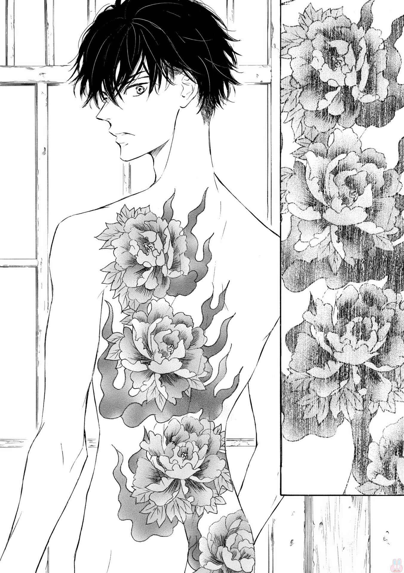 Page 35 Chapter 49 Kachou Fuugetsu