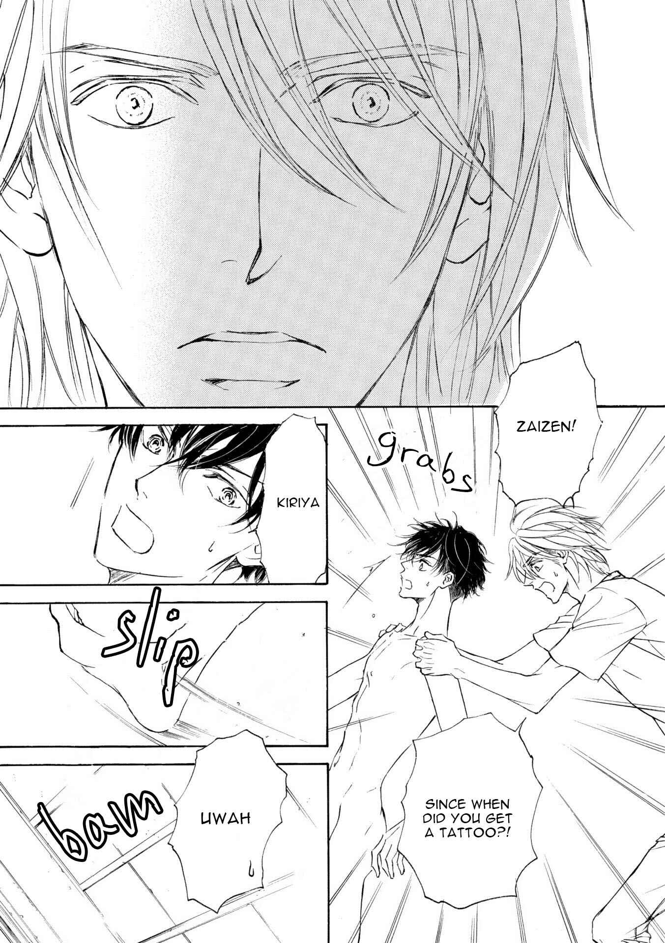 Page 37 Chapter 49 Kachou Fuugetsu
