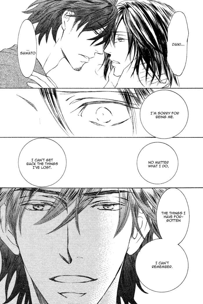 Page 10 Chapter 5 Kachou Fuugetsu