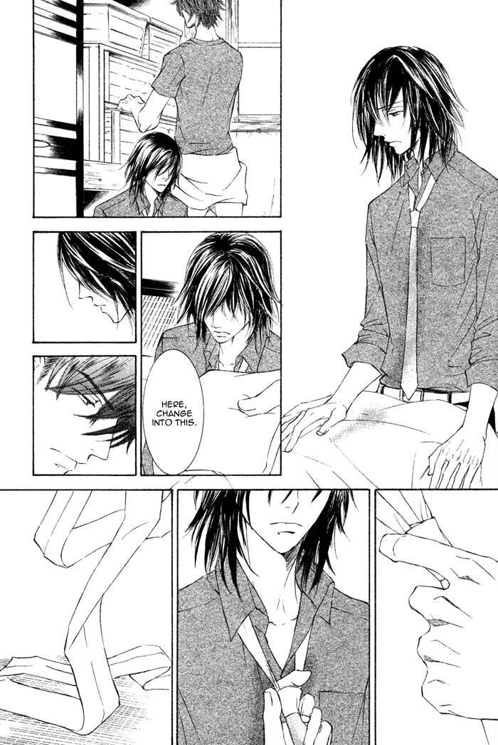 Page 13 Chapter 5 Kachou Fuugetsu