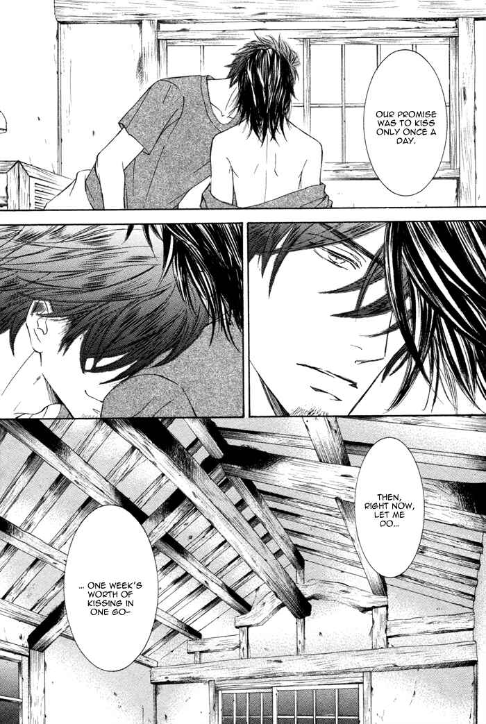 Page 16 Chapter 5 Kachou Fuugetsu