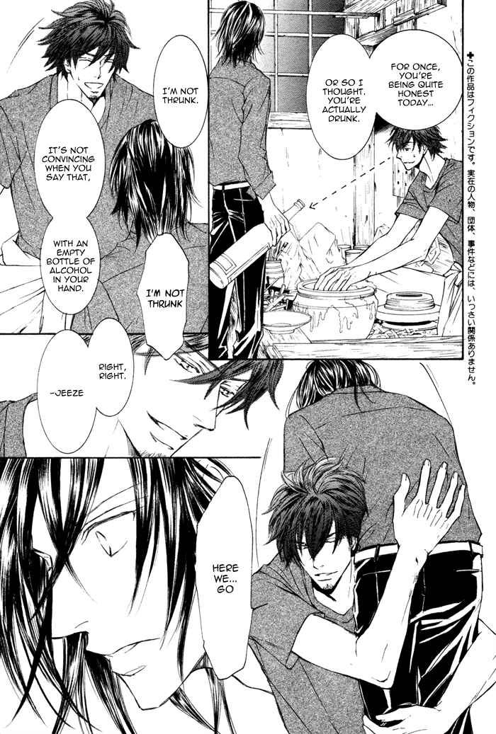 Page 4 Chapter 5 Kachou Fuugetsu