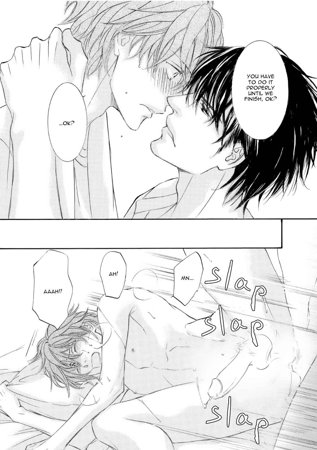 Page 11 Chapter 51.6 Kachou Fuugetsu