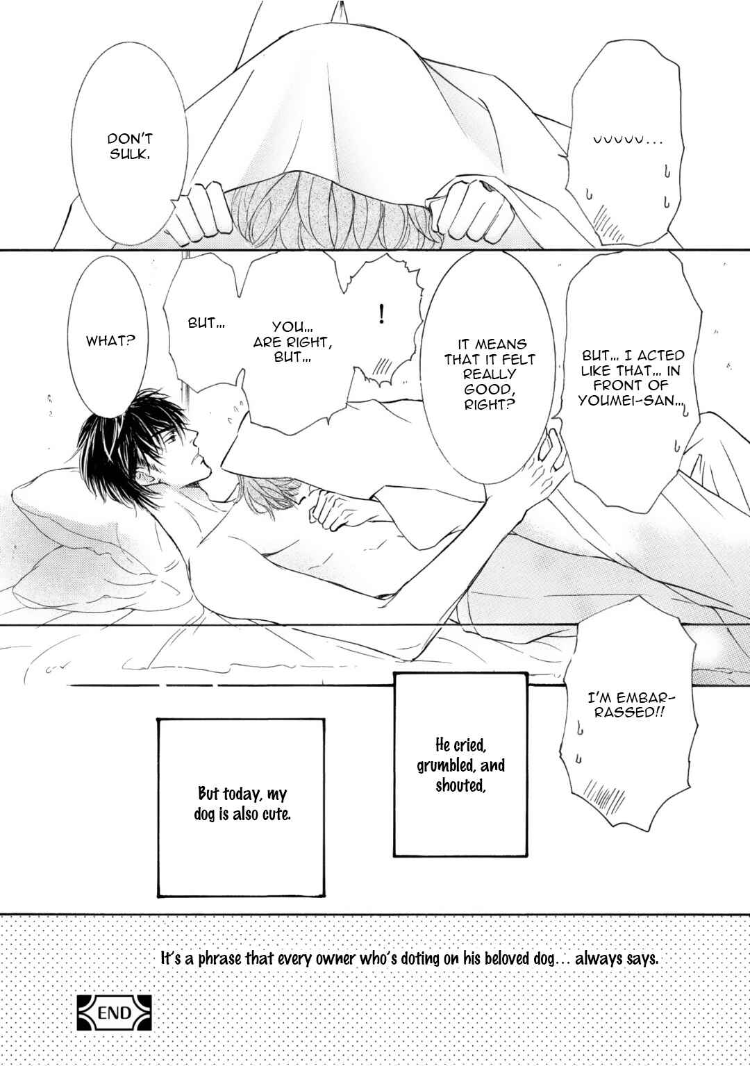 Page 15 Chapter 51.6 Kachou Fuugetsu