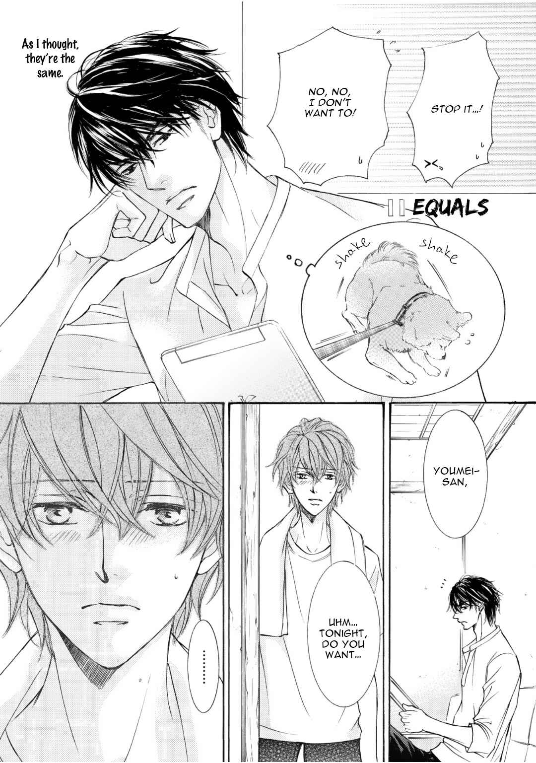 Page 9 Chapter 51.6 Kachou Fuugetsu