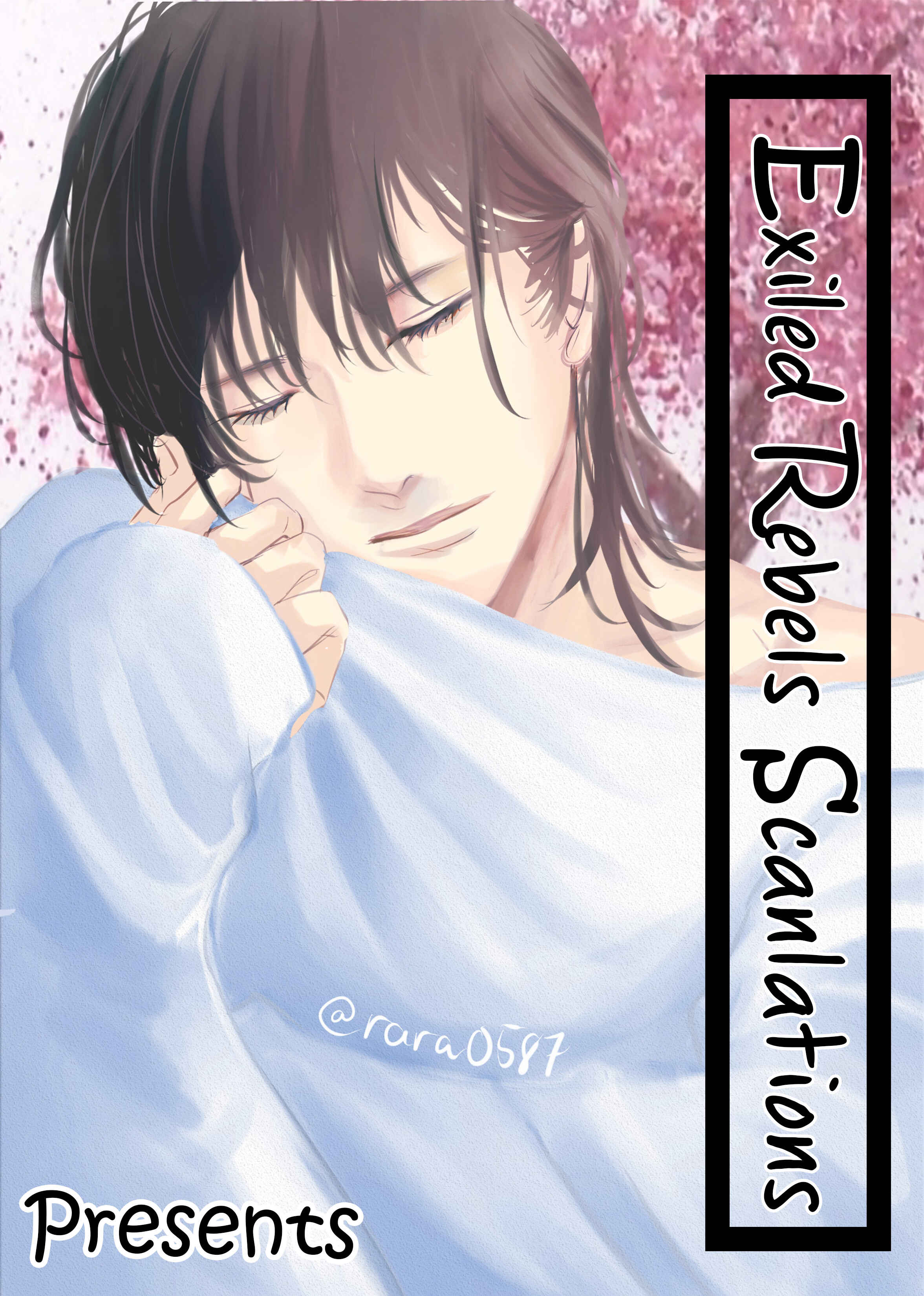 Page 1 Chapter 38 Kachou Fuugetsu