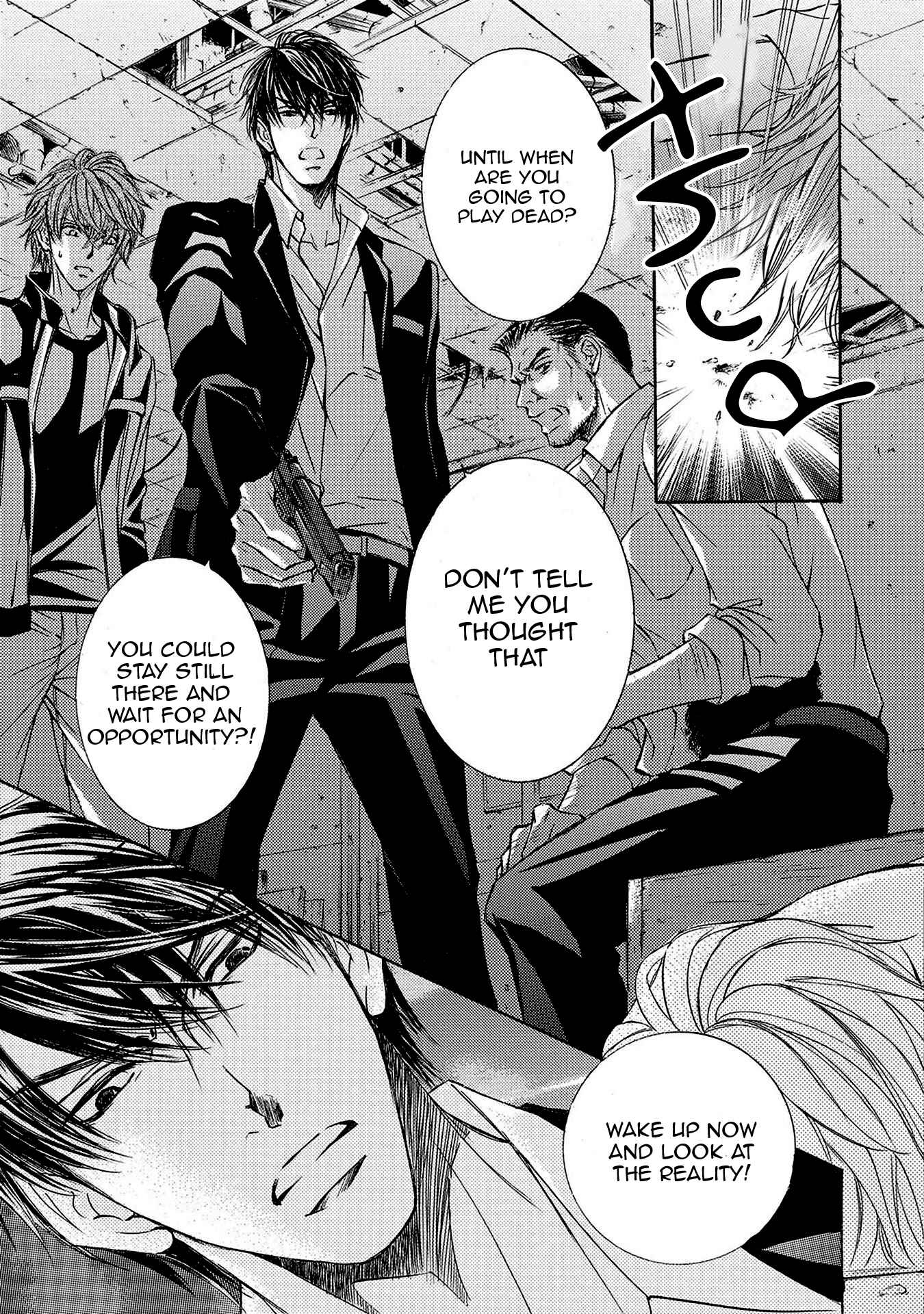 Page 13 Chapter 38 Kachou Fuugetsu