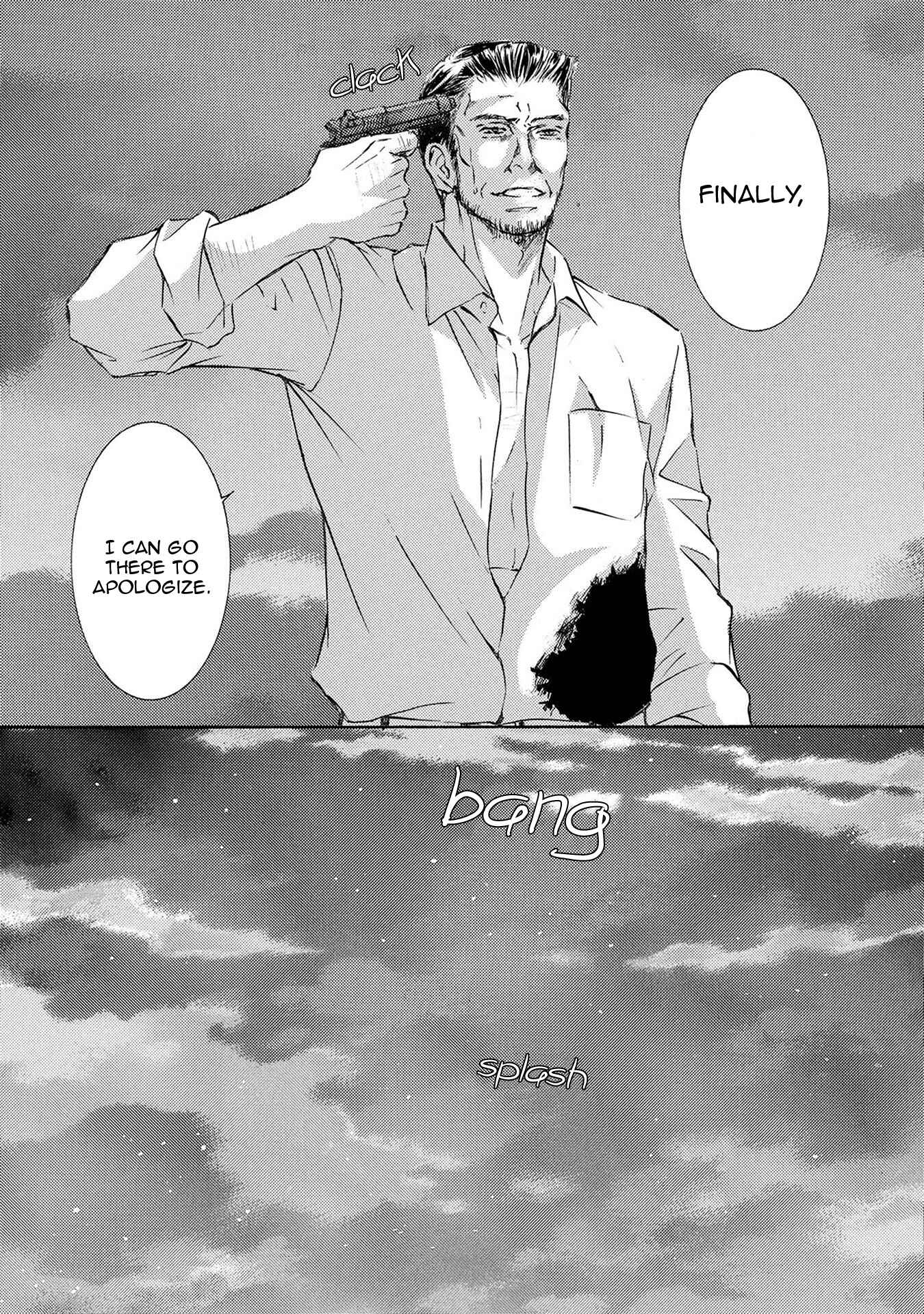 Page 23 Chapter 38 Kachou Fuugetsu