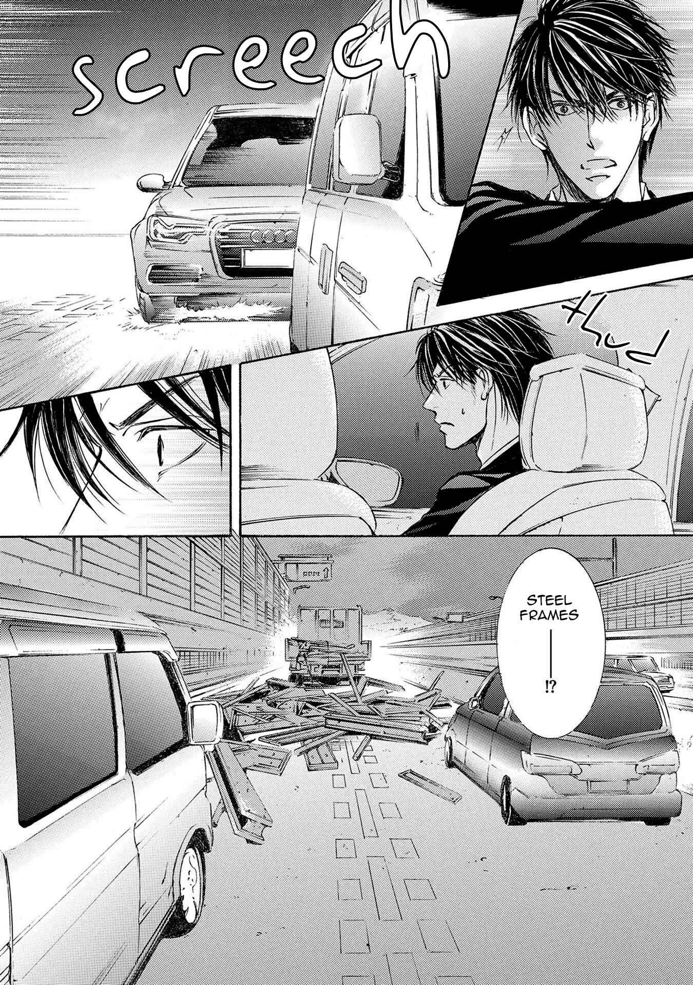 Page 26 Chapter 38 Kachou Fuugetsu