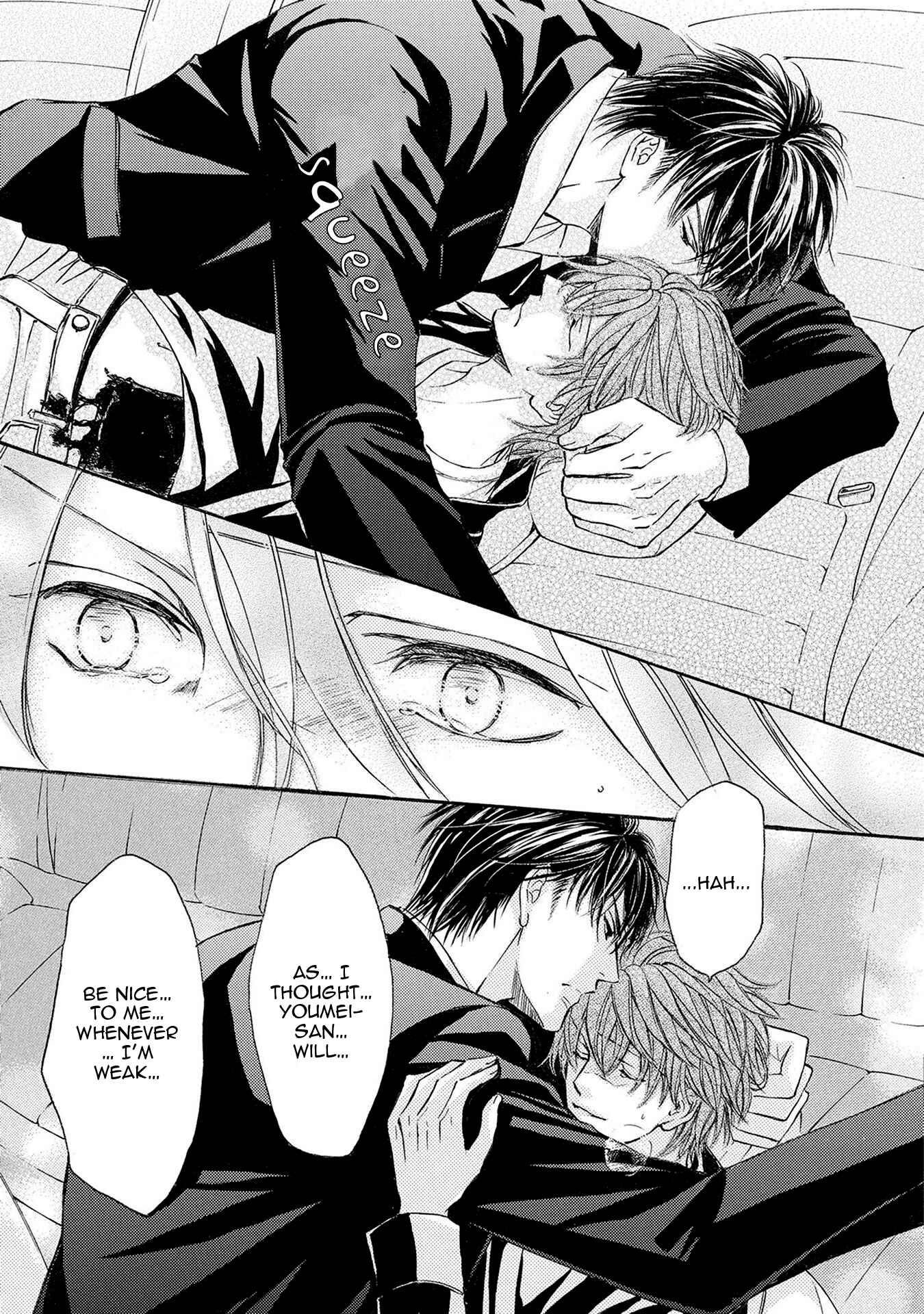 Page 29 Chapter 38 Kachou Fuugetsu