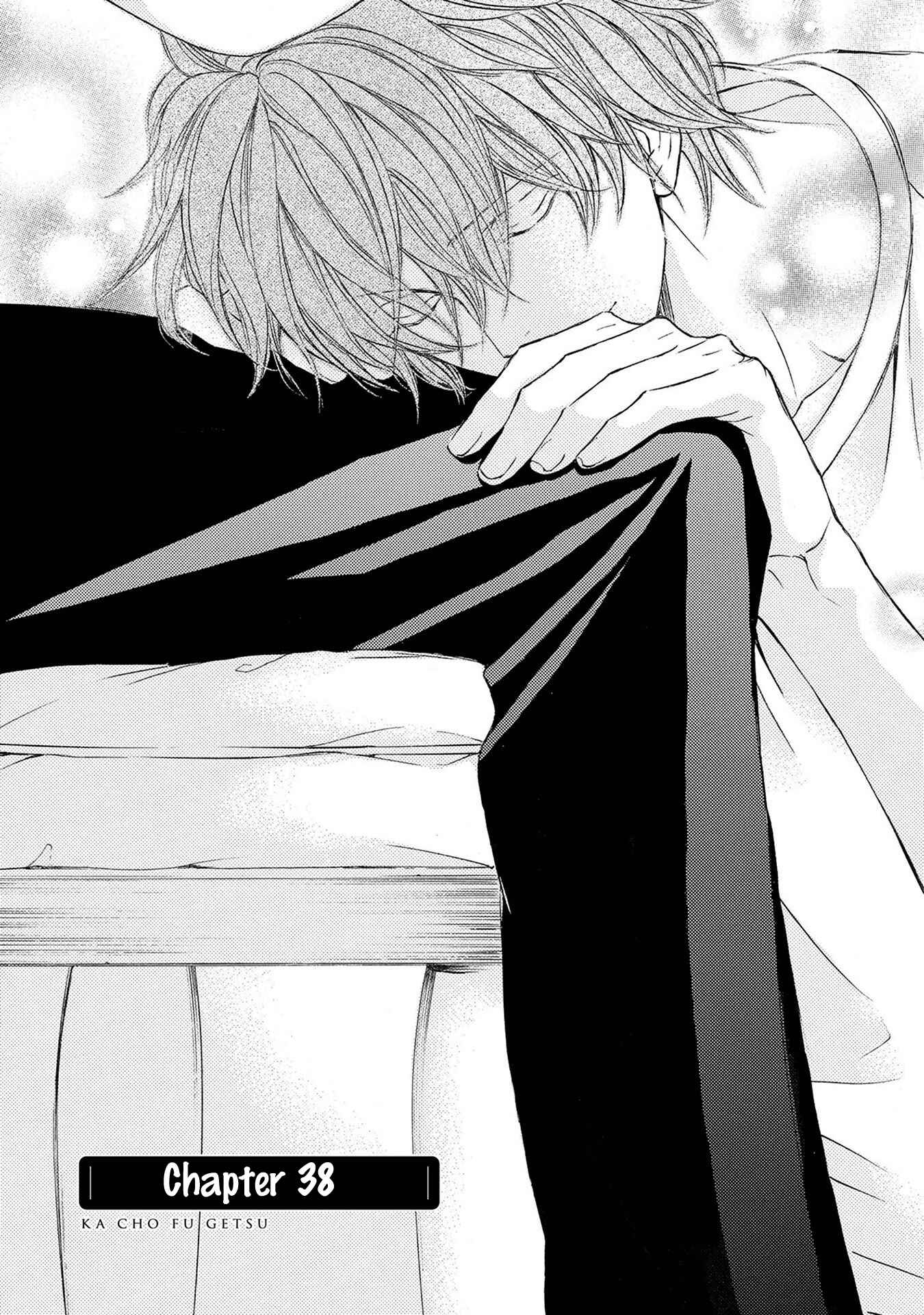 Page 7 Chapter 38 Kachou Fuugetsu