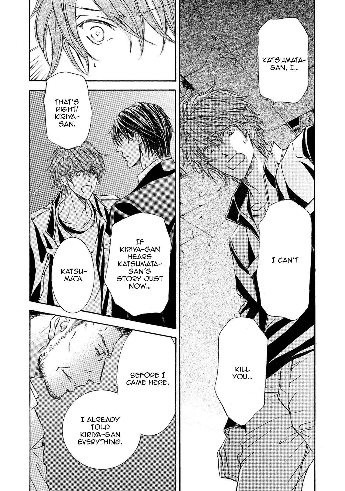 Page 9 Chapter 38 Kachou Fuugetsu