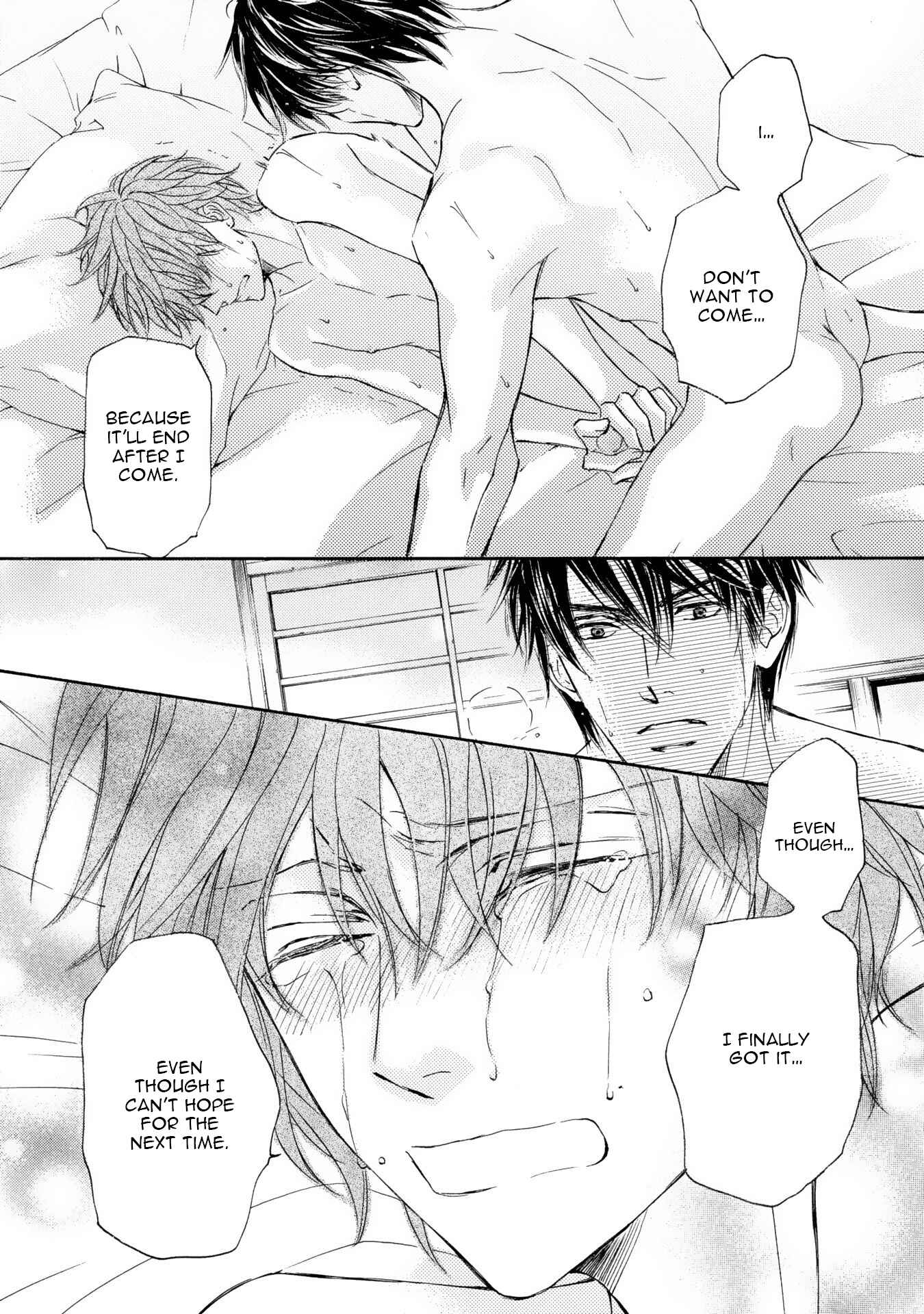 Page 23 Chapter 44 Kachou Fuugetsu