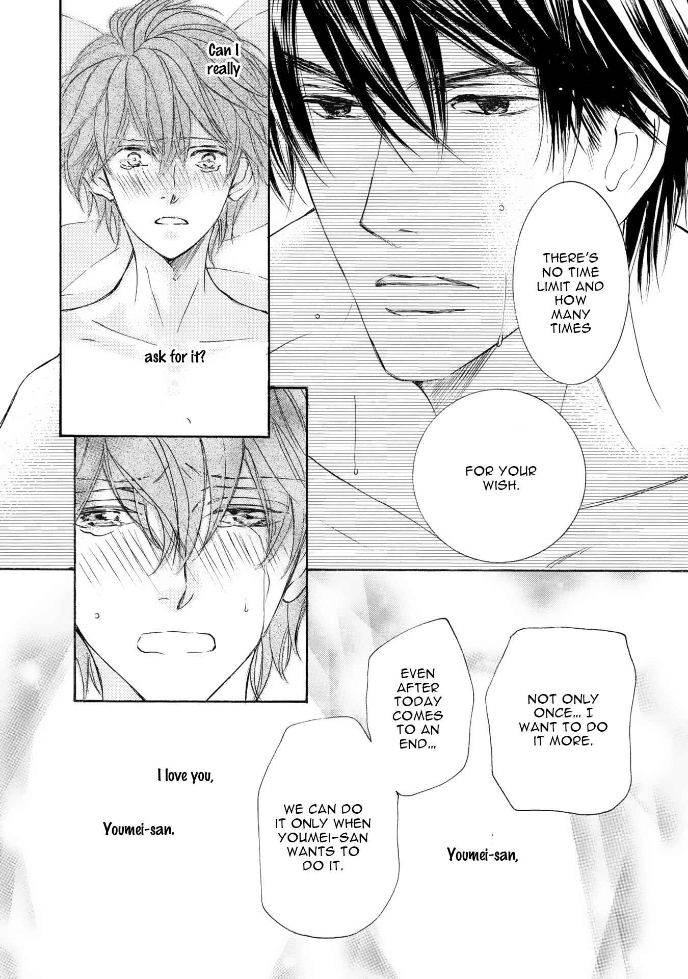 Page 25 Chapter 44 Kachou Fuugetsu