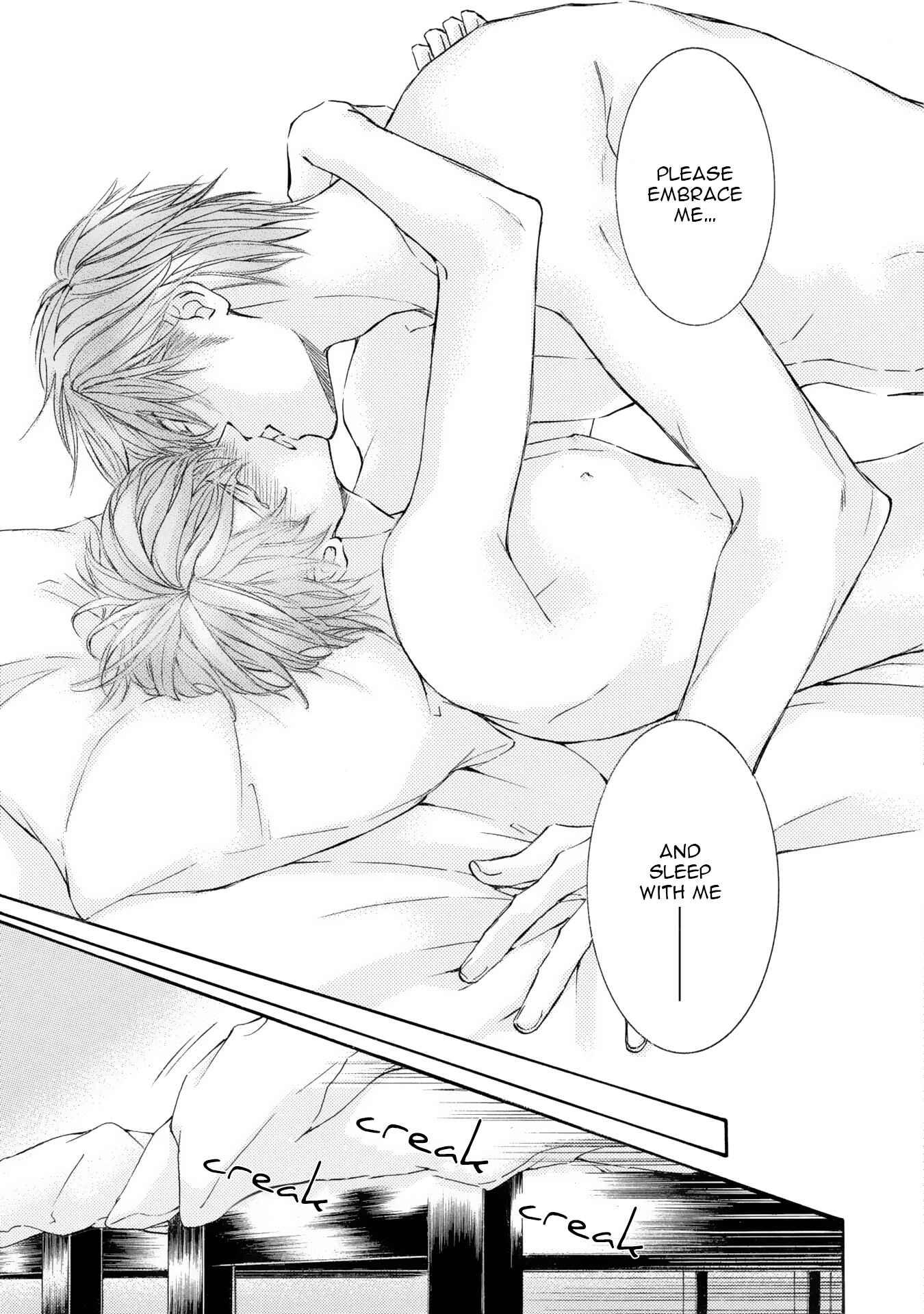 Page 26 Chapter 44 Kachou Fuugetsu