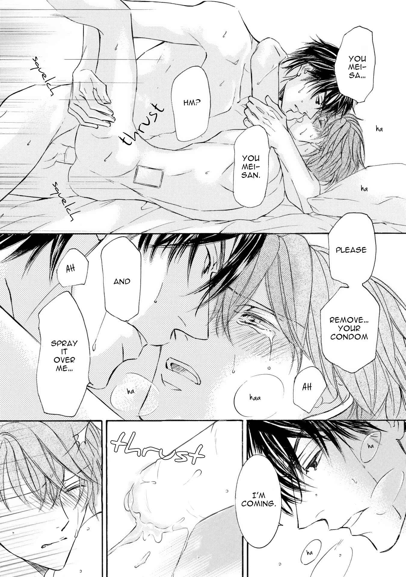 Page 27 Chapter 44 Kachou Fuugetsu