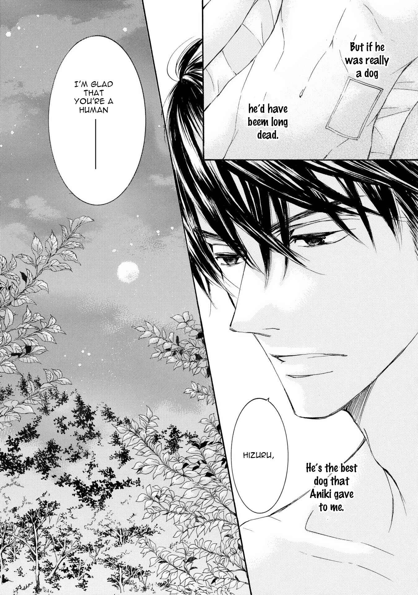 Page 31 Chapter 44 Kachou Fuugetsu