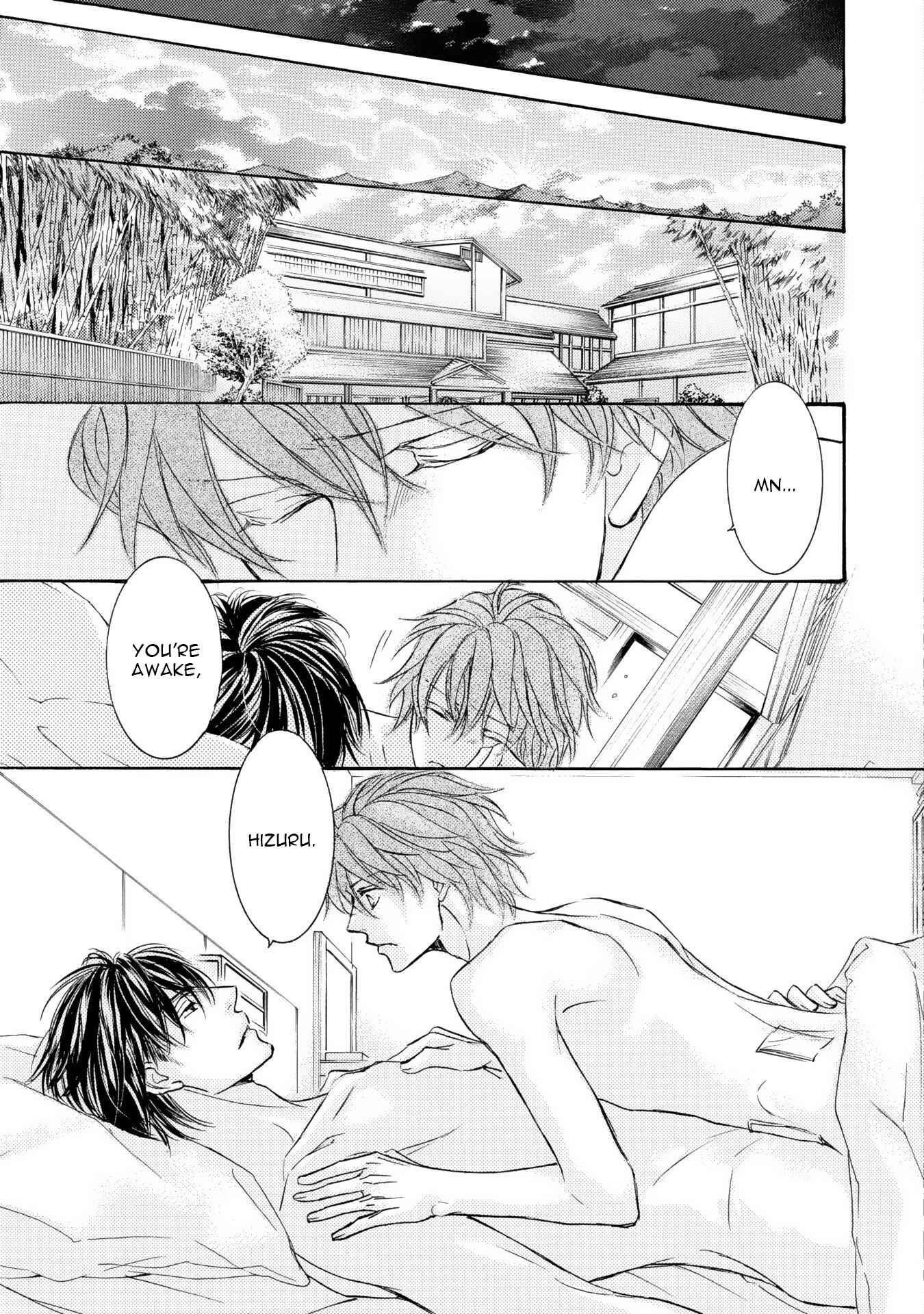 Page 32 Chapter 44 Kachou Fuugetsu