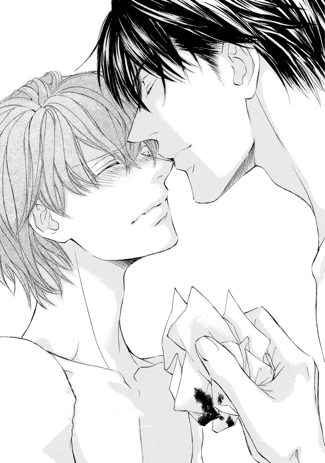 Page 37 Chapter 44 Kachou Fuugetsu