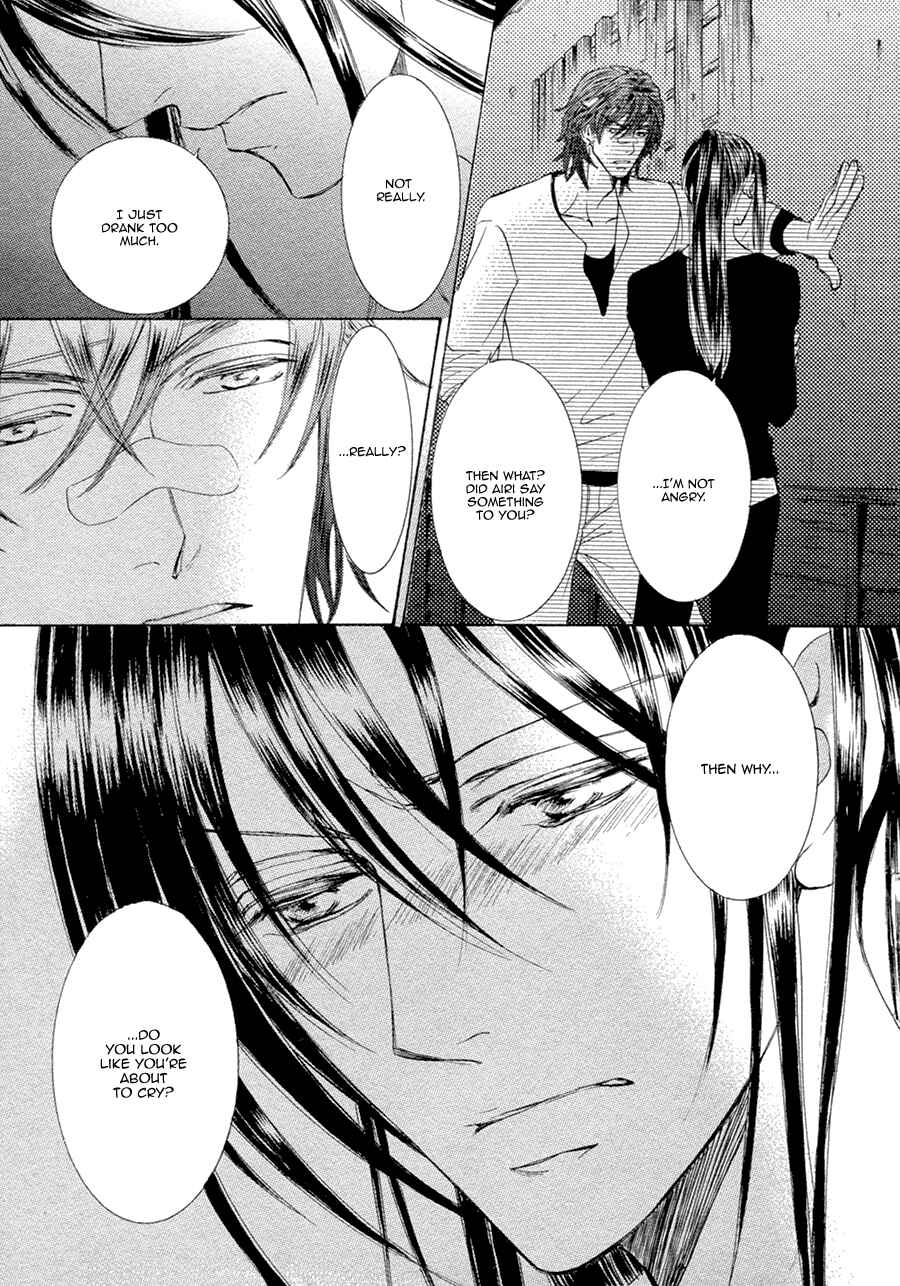 Page 24 Chapter 16 Kachou Fuugetsu