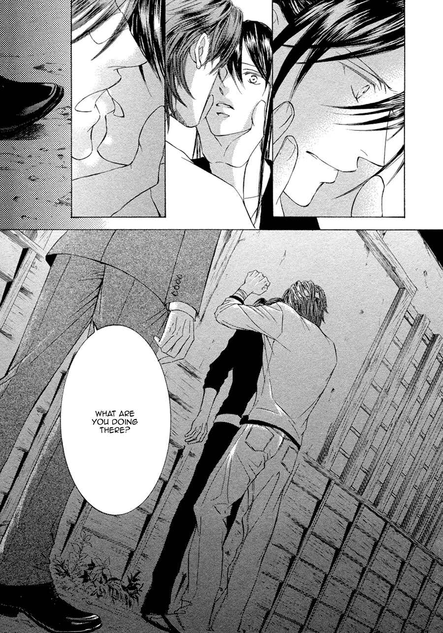 Page 26 Chapter 16 Kachou Fuugetsu