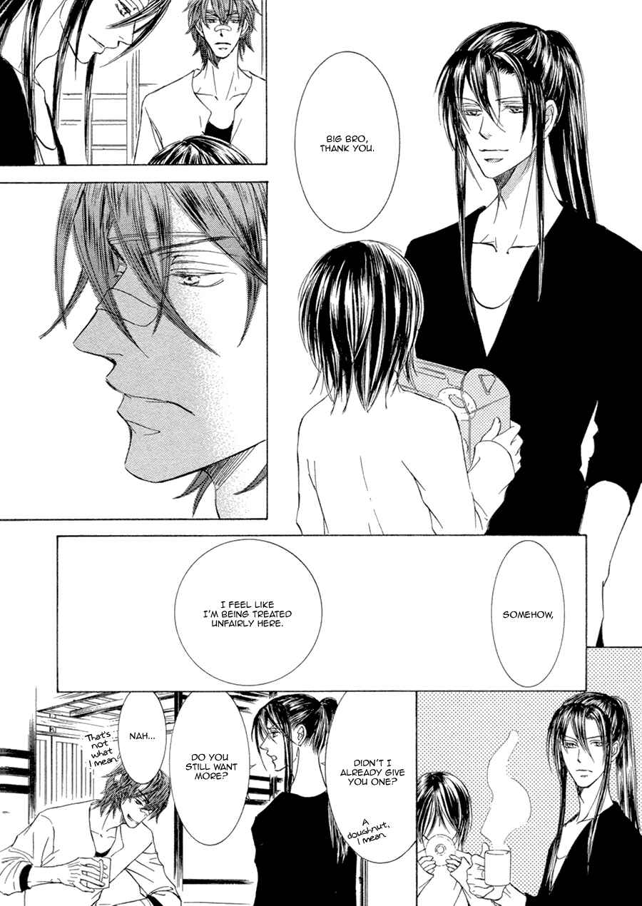 Page 5 Chapter 16 Kachou Fuugetsu