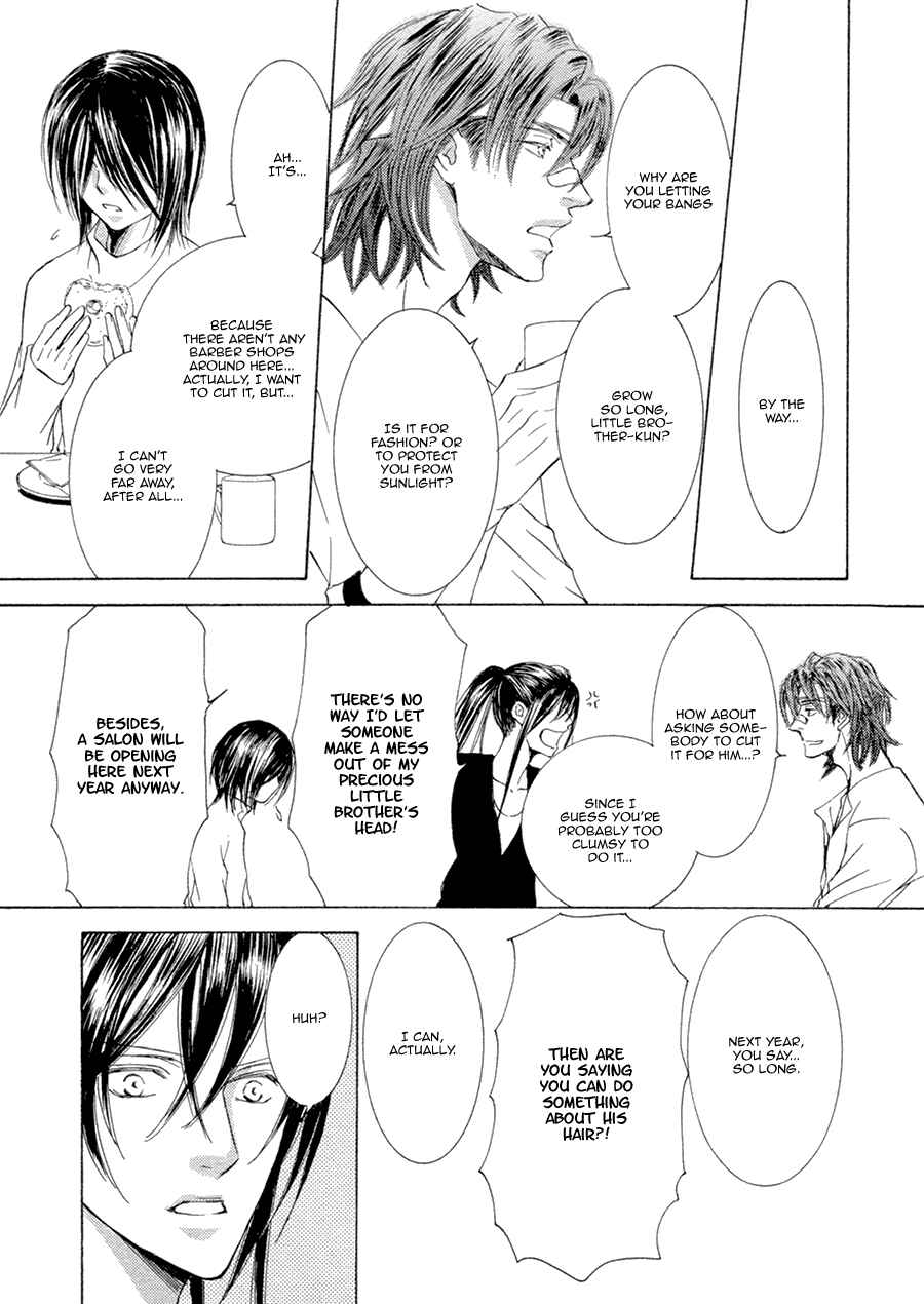 Page 6 Chapter 16 Kachou Fuugetsu