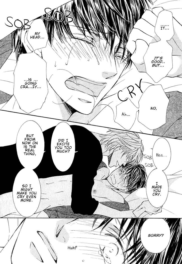 Page 12 Chapter 7 Kachou Fuugetsu