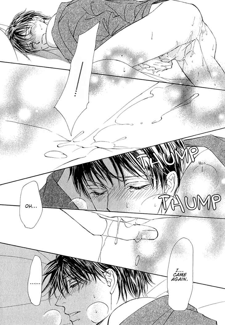 Page 19 Chapter 7 Kachou Fuugetsu