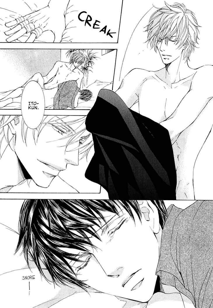Page 20 Chapter 7 Kachou Fuugetsu